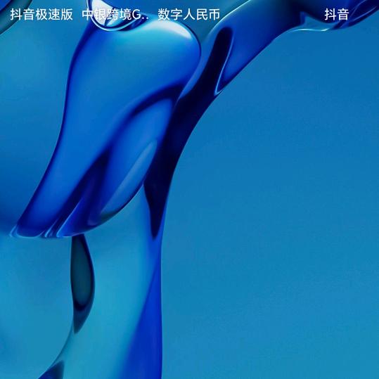 胡大哥