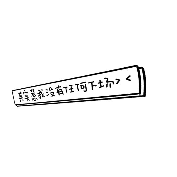 Chyris.^