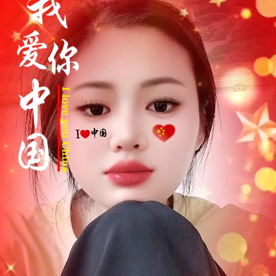 花草