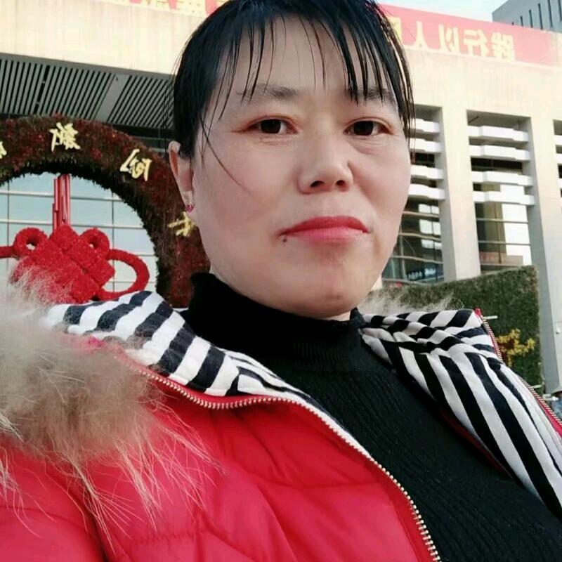 等待