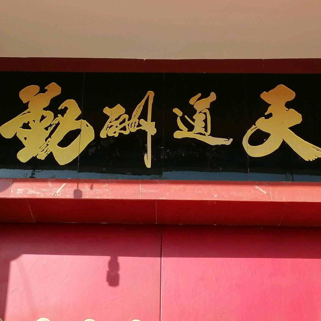 少管闲事R