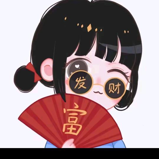 刘哈哈🍓