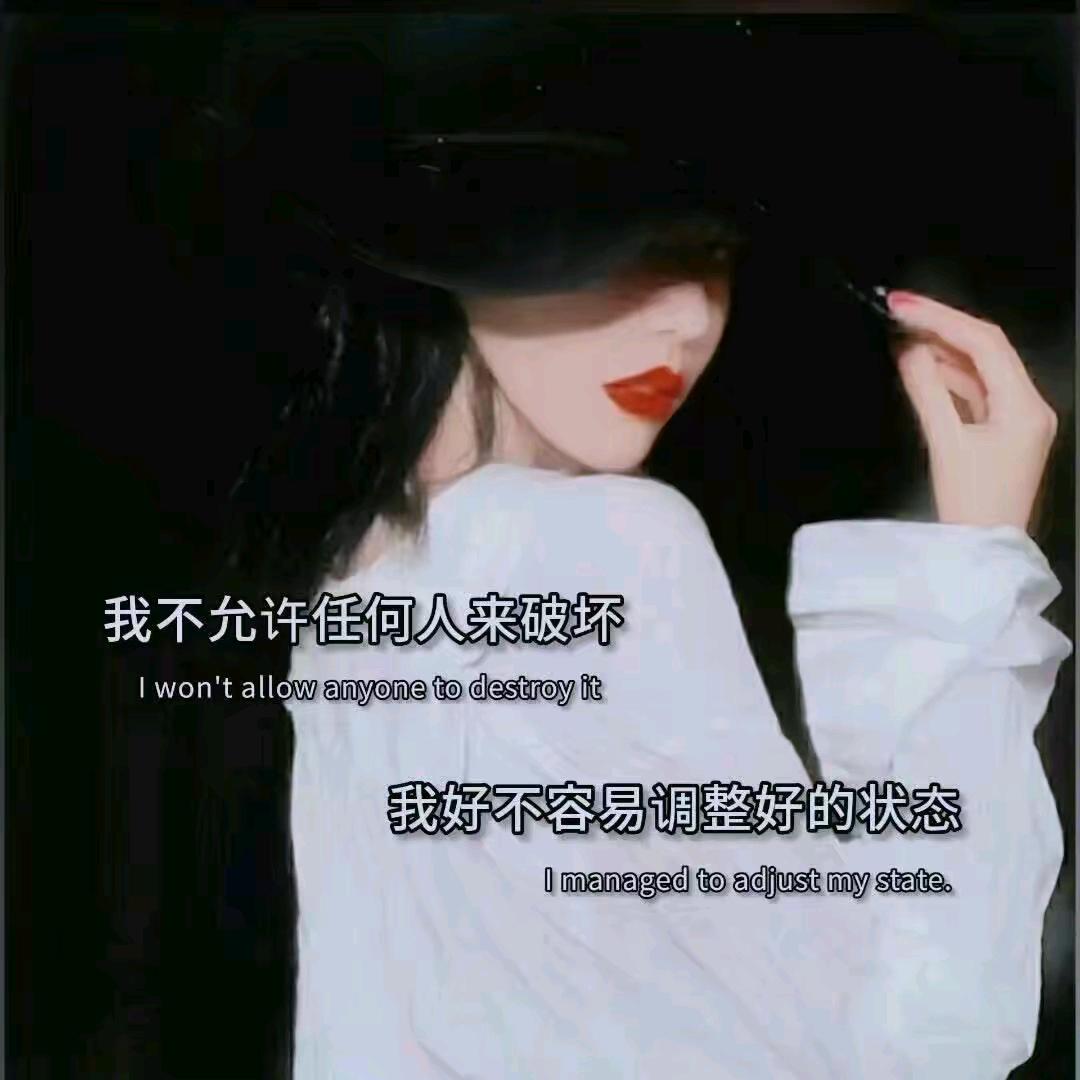流年