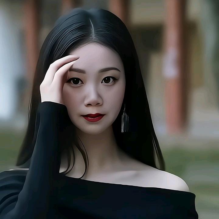 艾月
