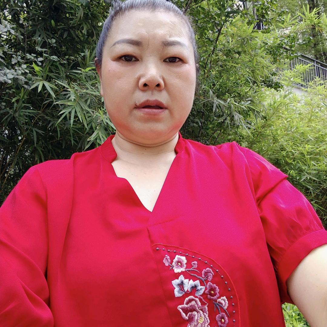 三妺
