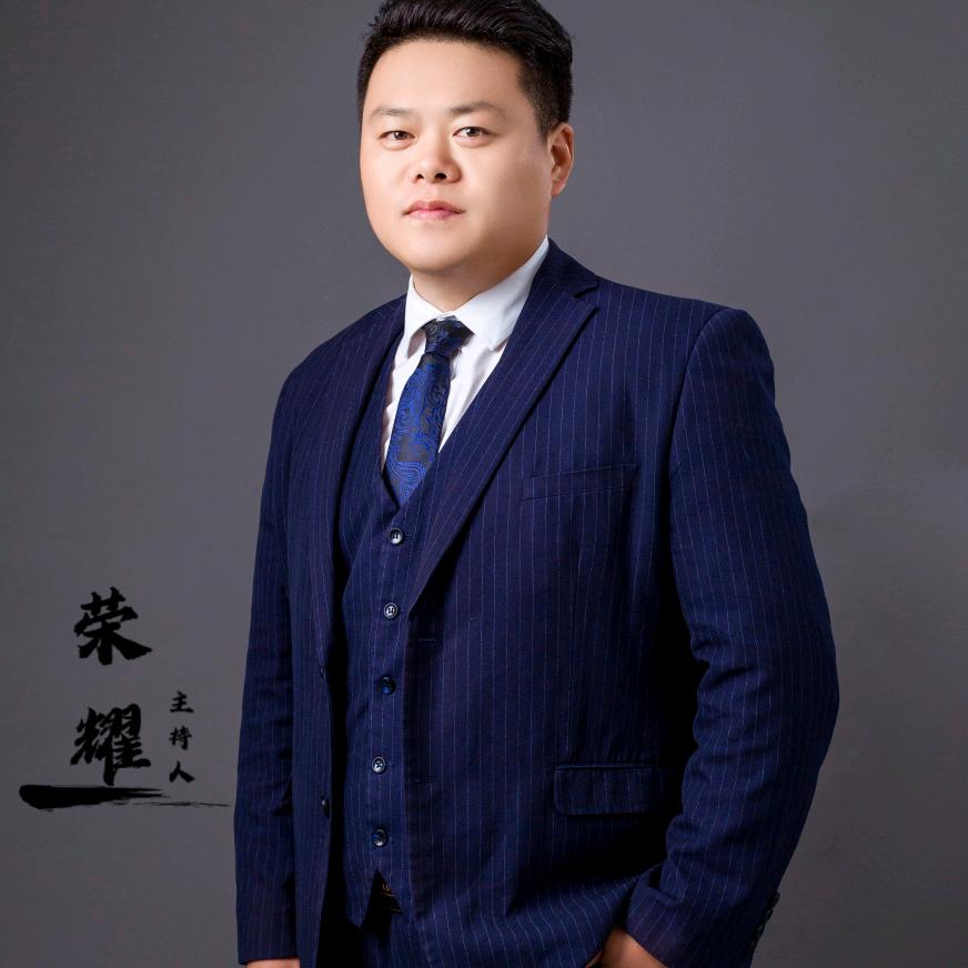 @荣耀