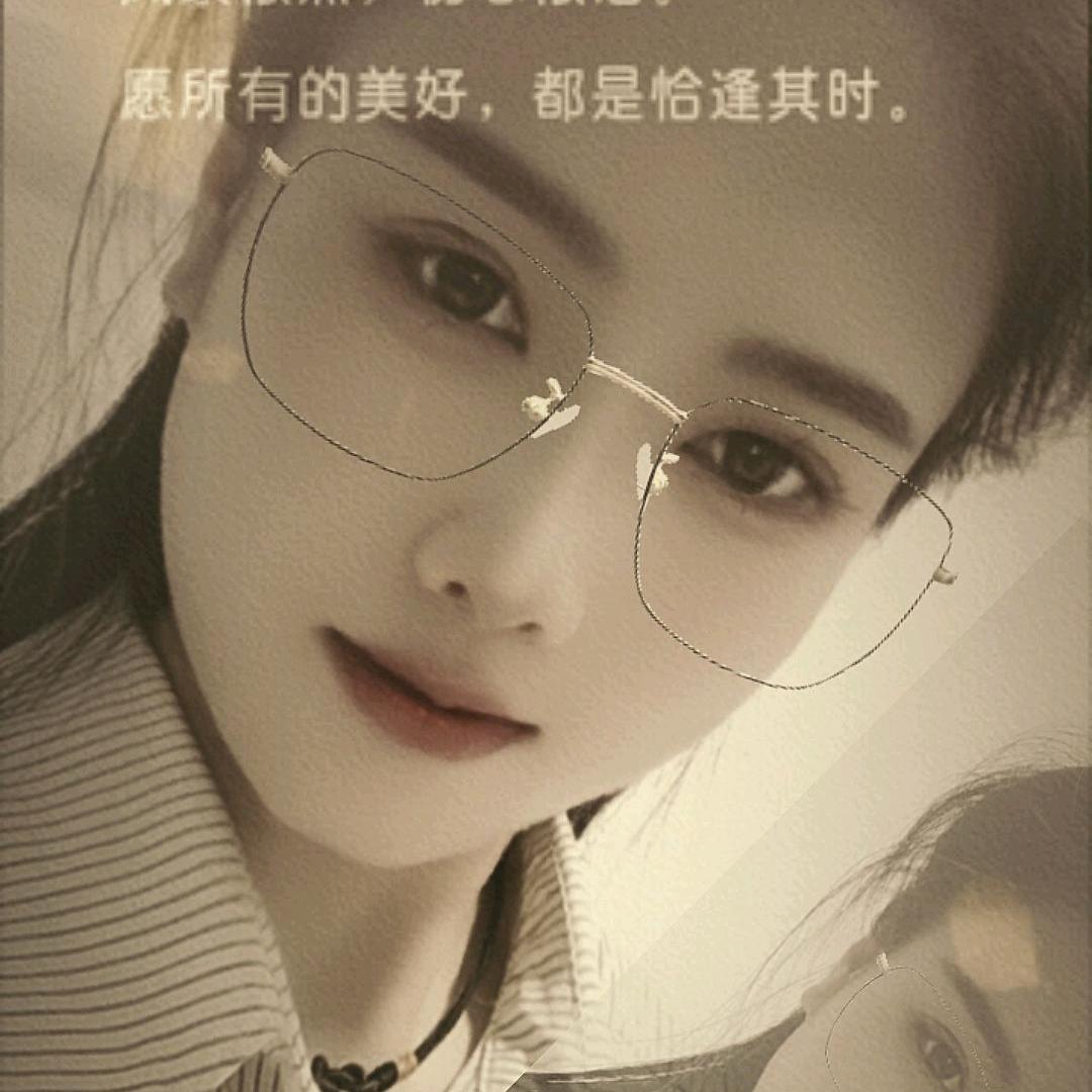 @叶子