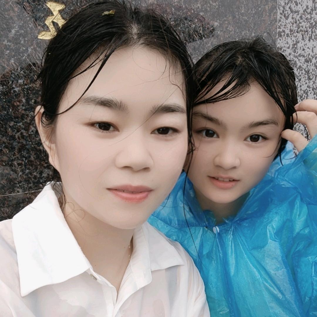 A♥蘭