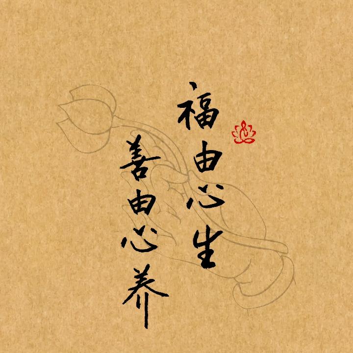 晴雪