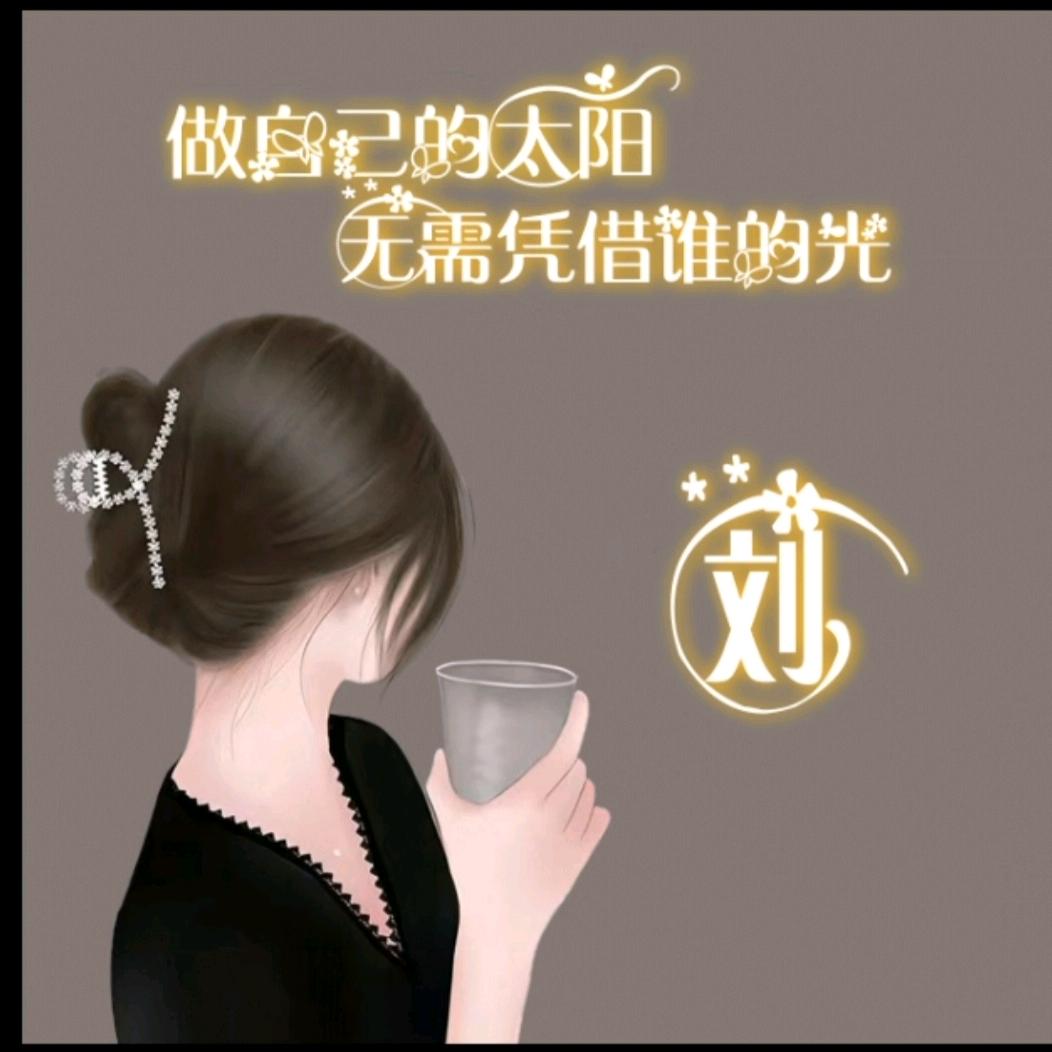 A+咖啡