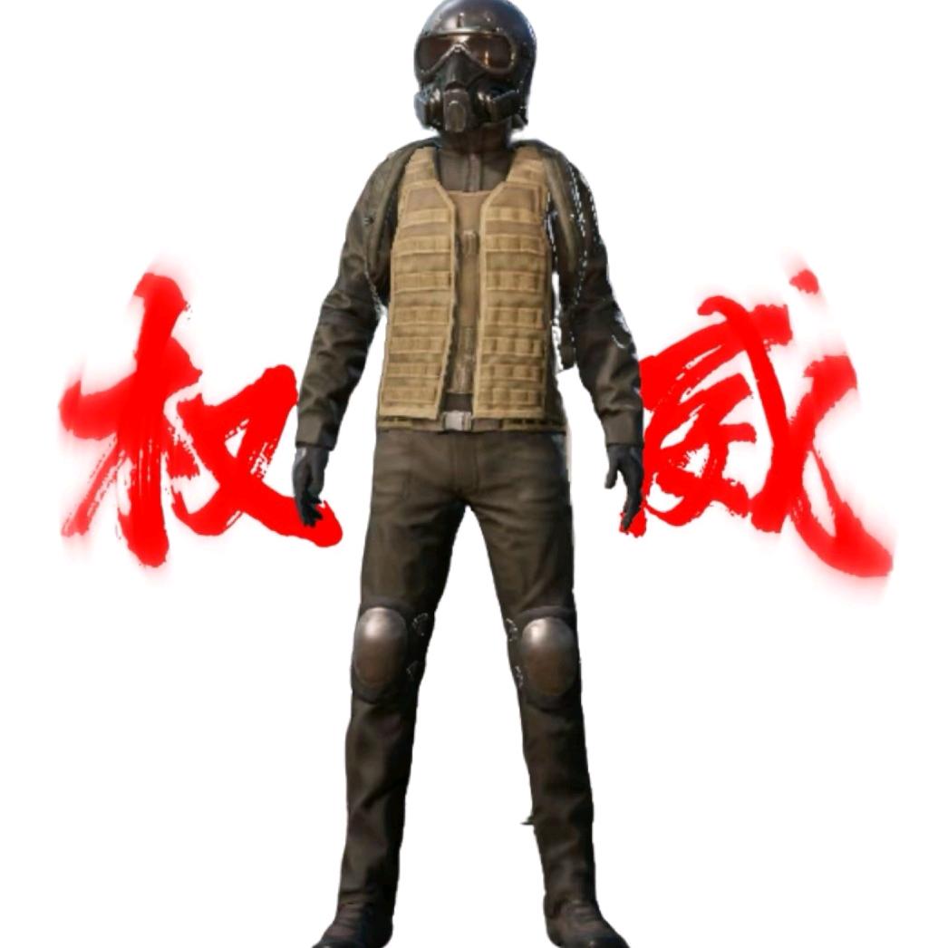 鼠鼠