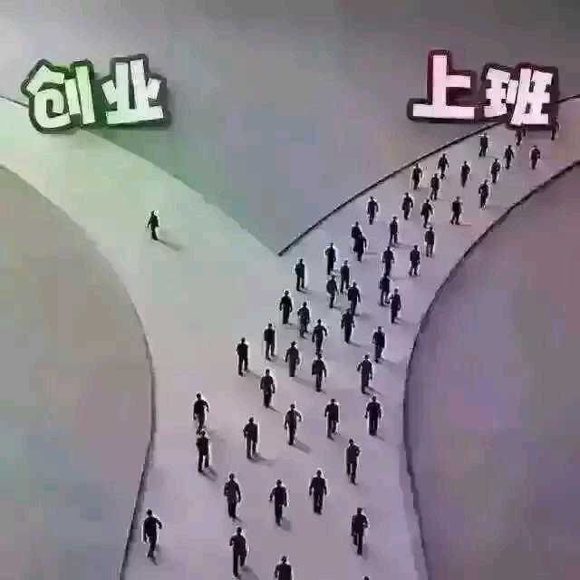 爱情是什么_260173755