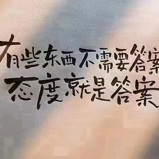 梦