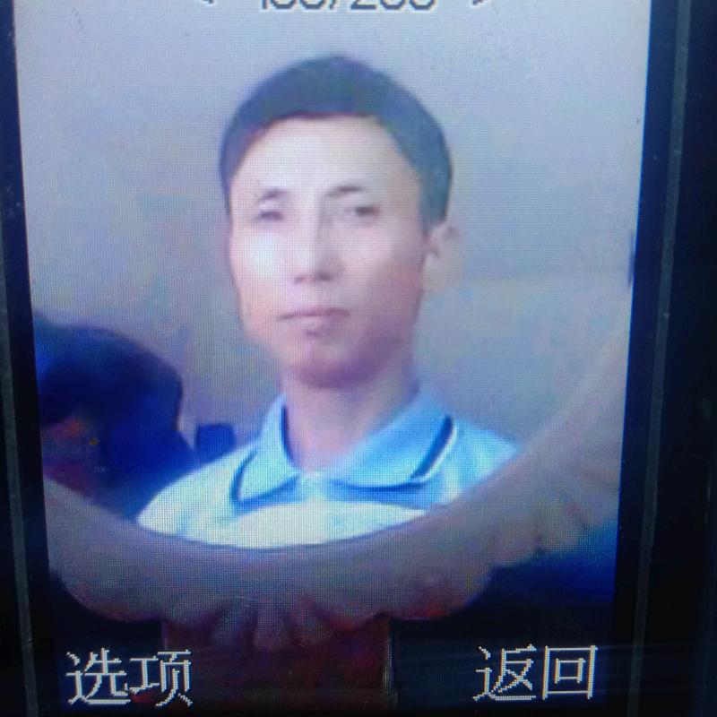 辉
