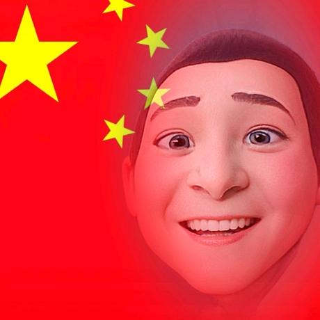 红明之命乄東