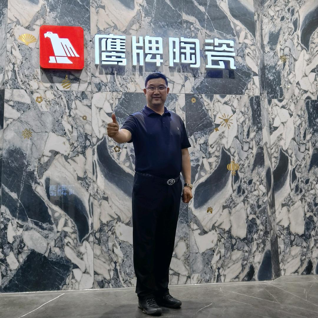 鹰博净强