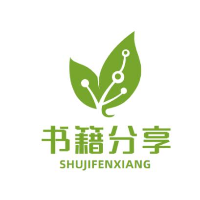 开心书屋