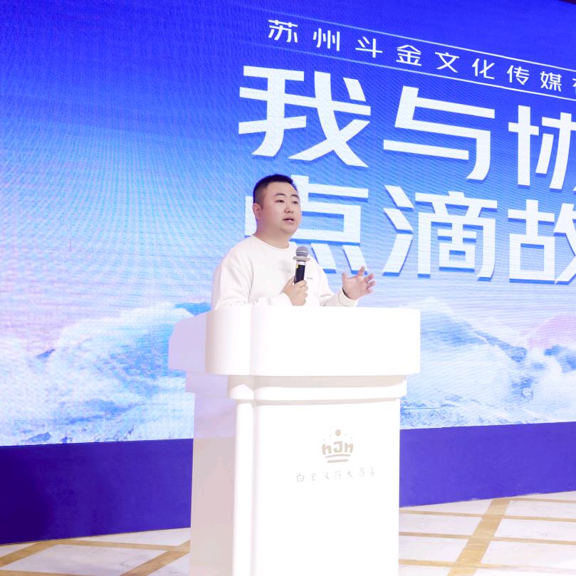 大立哥 ( 直播间搭建）