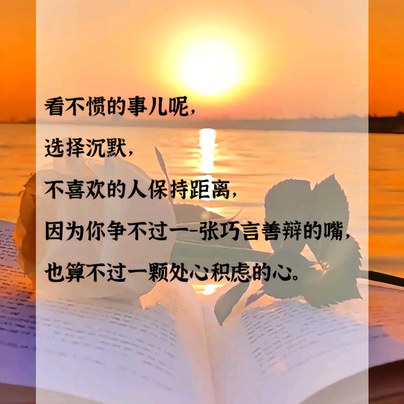 康煜美优品