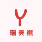 瑶美祺被子工厂活动中