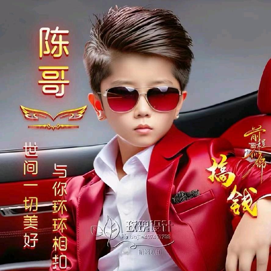 寒江孤影江湖故人