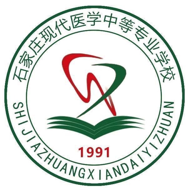 现代医专王老师