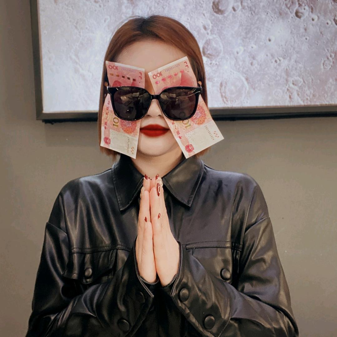东方不败👩
