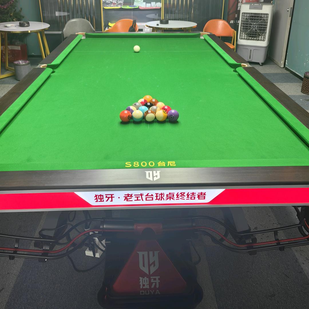 黑鲸鱼体育文化发展有限公司