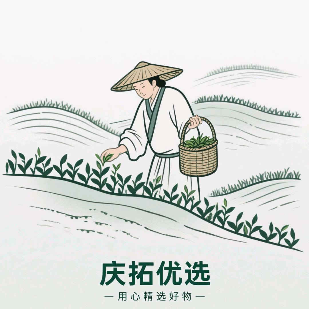 庆拓优品