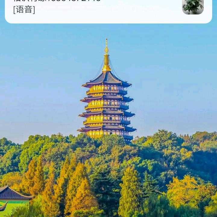 坦然面对
