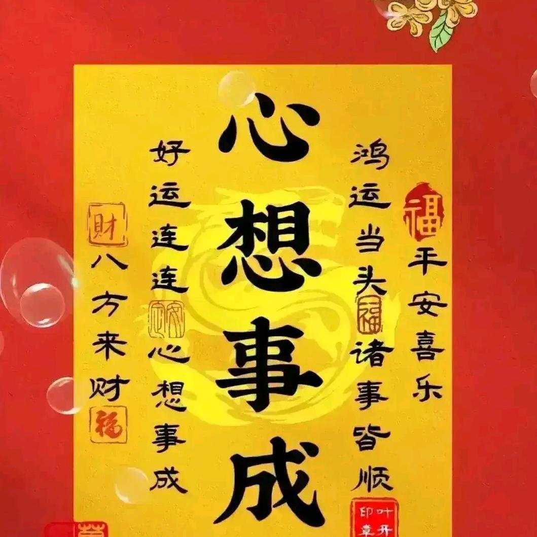 哥张