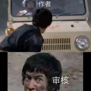 饭桶