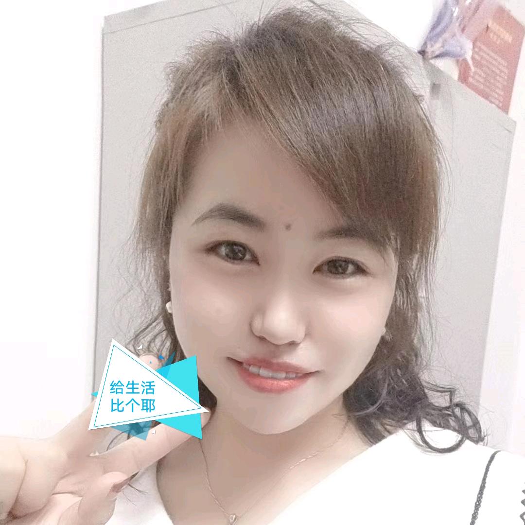 微微
