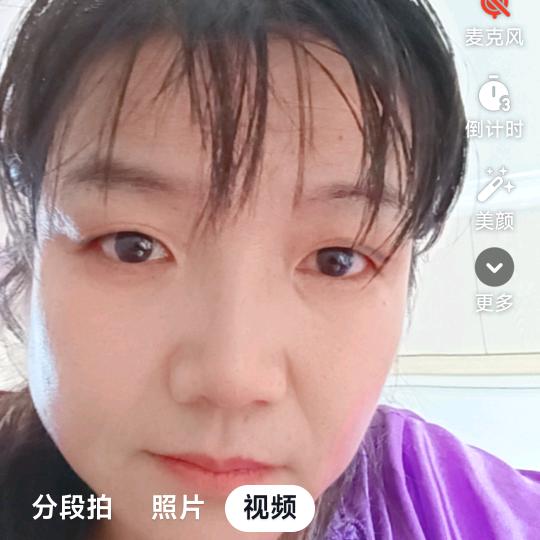 屈东利