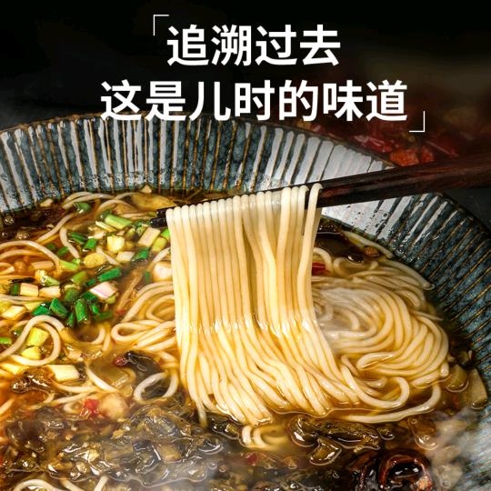 米米来啦