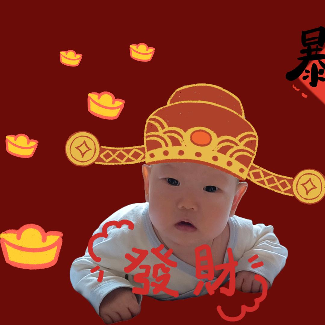凝宝儿