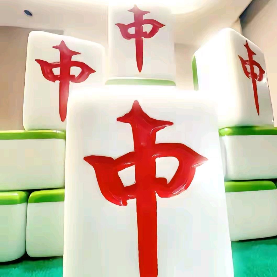 尘埃