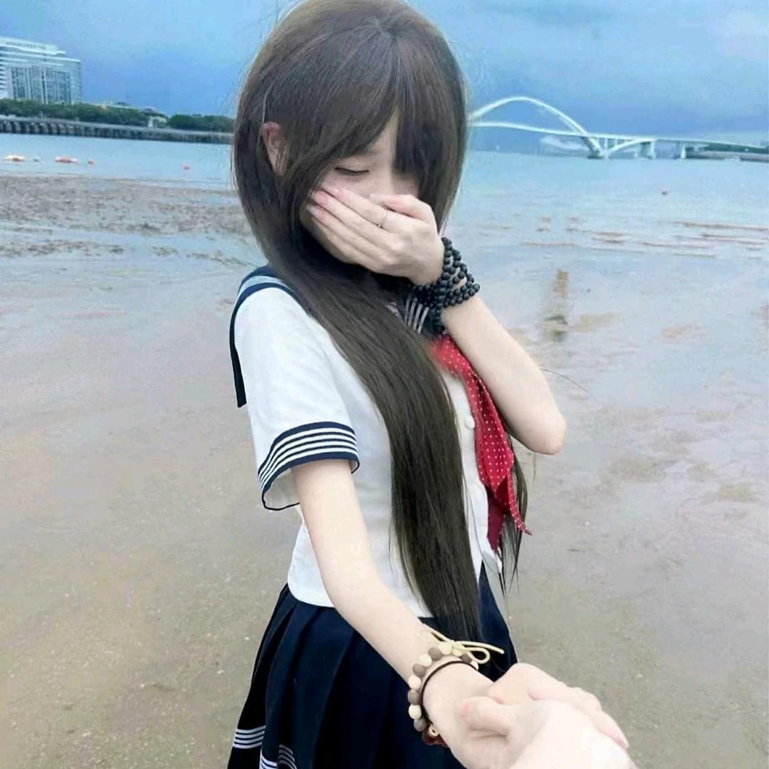 秋
