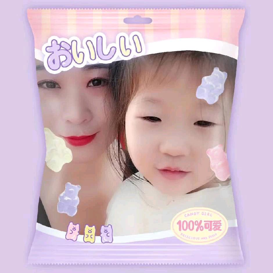 芳芳