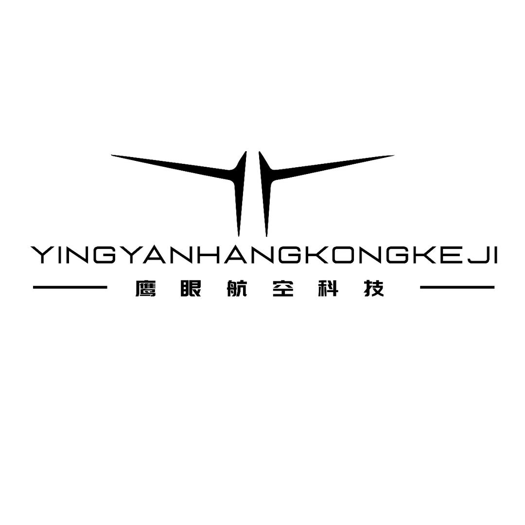 枣庄鹰眼航空科技