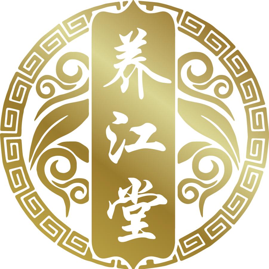 养江堂