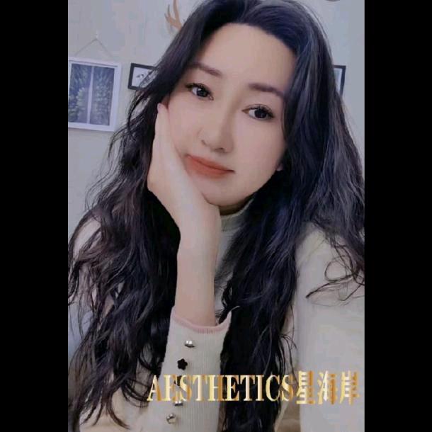 星海岸v丝域养发