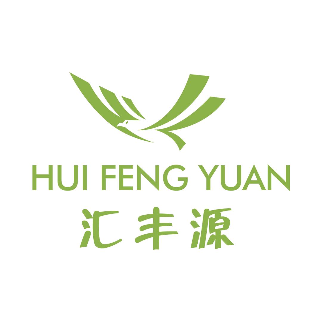 汇丰源陶瓷