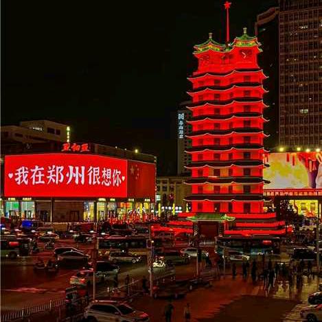 我开心快乐就好