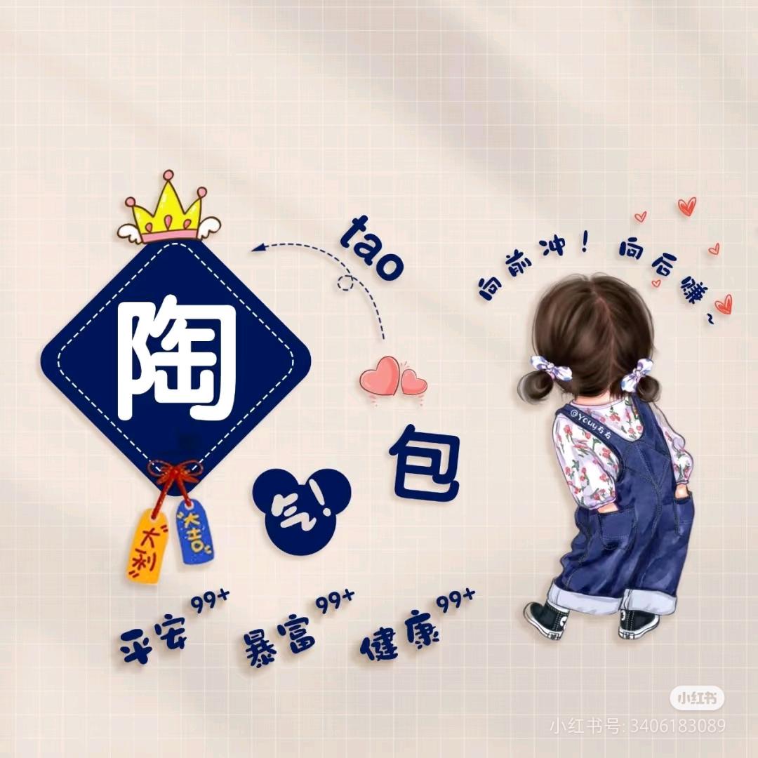 蓝色天空