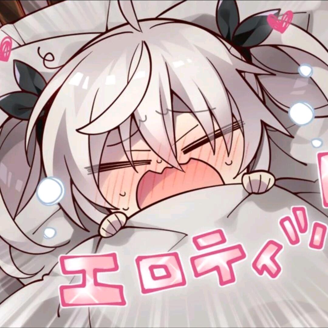 栞栞那里
