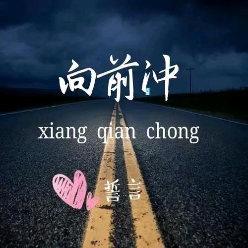 心玥瑜伽④