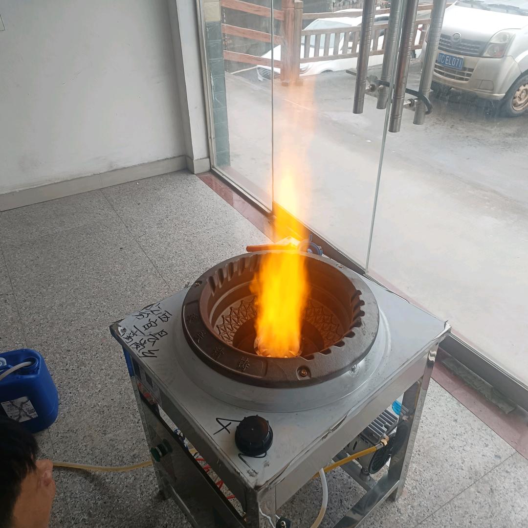 我很好