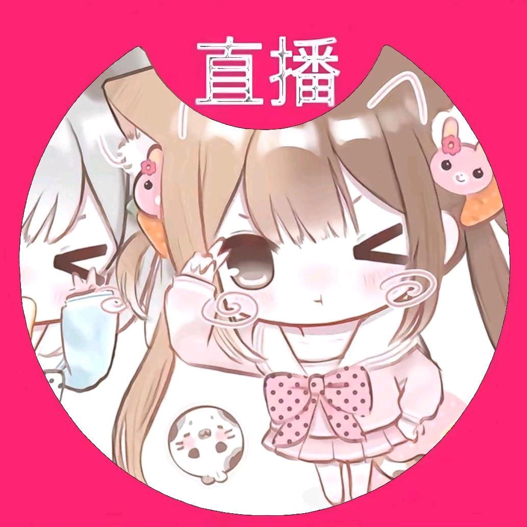 蛋挞宝宝Xi