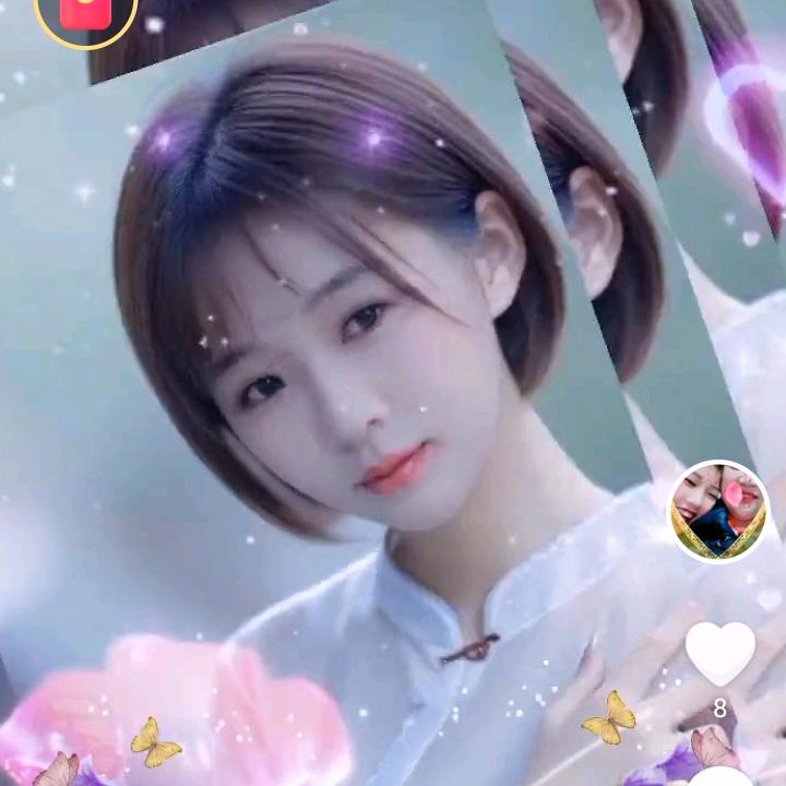 幻境